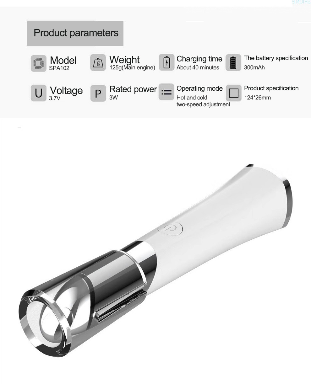 सौंदर्य नेत्र मालिश यूएसबी रिचार्जेबल चेहरे मालिश त्वचा देखभाल डिवाइस विवरण