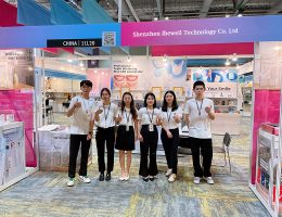 प्रदर्शनी