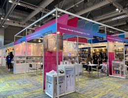 प्रदर्शनी