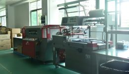 फैक्ट्री दृश्य